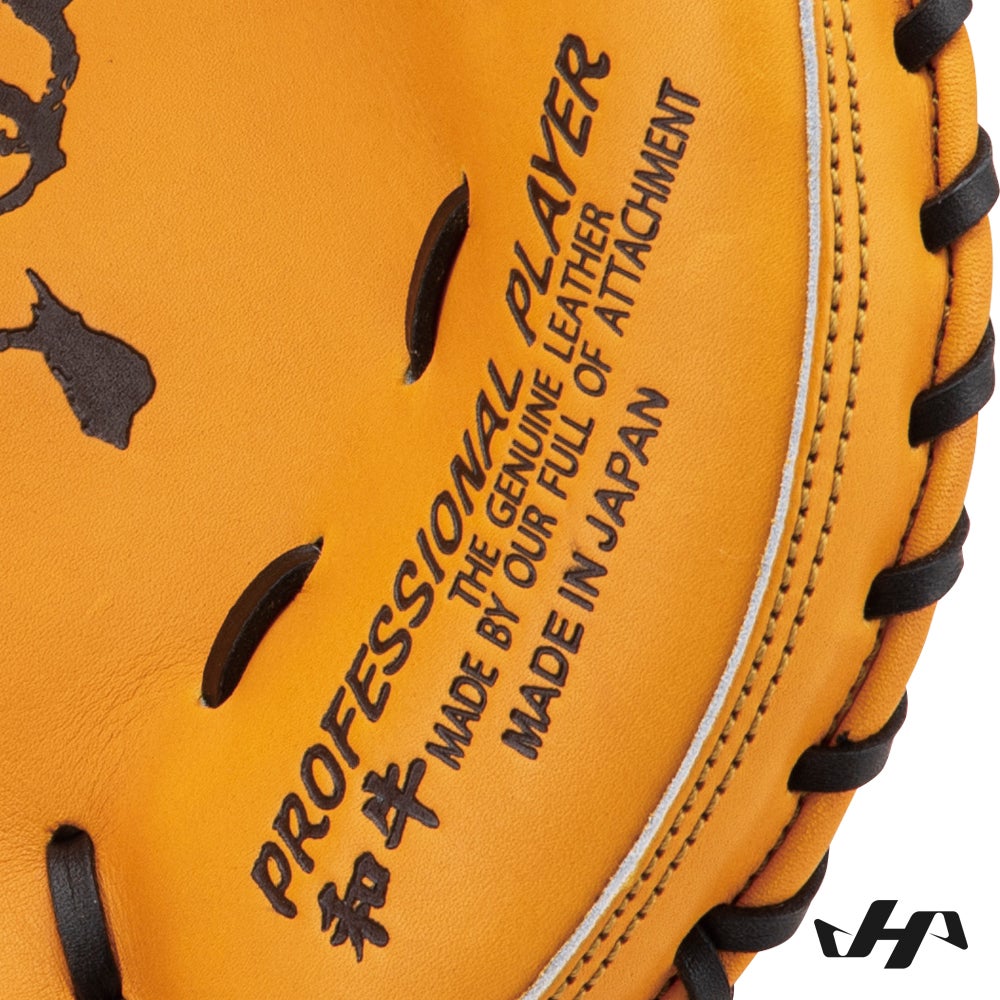 K-M19by 硬式 捕手用 【甲斐使用モデル】 | HATAKEYAMA Official Shop